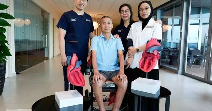 A NEW HOPE FOR PATIENTS SUFFERING FROM POTENTIALLY FATAL RARE HEART DISEASE: NUHCS IS FIRST IN ASIA TO RECRUIT PATIENTS FOR LANDMARK GENE EDITING CLINICAL TRIAL