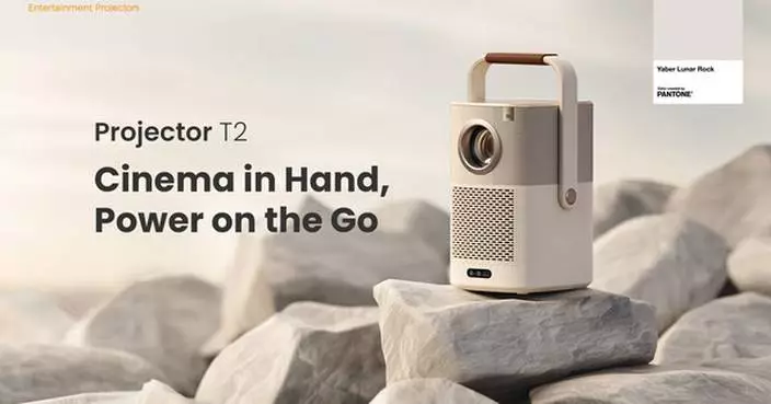 Yaber Highlights the Timeless Design and Natural Aesthetic of the T2 Series in &#8220;Lunar Rock&#8221; Colorway