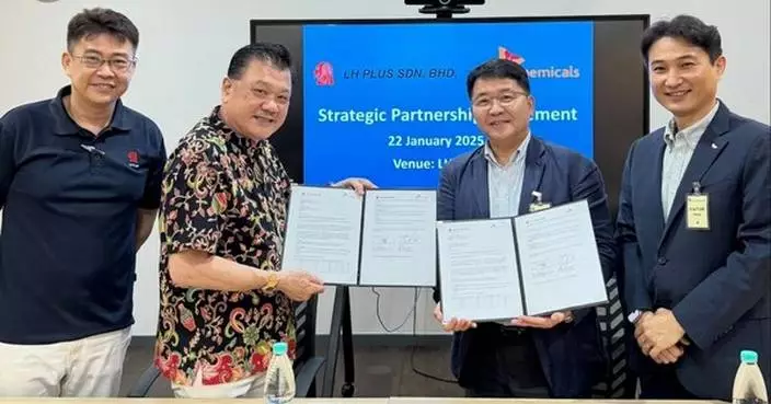 SK chemicals Signs MOU with Malaysia's Leading Kitchenware Manufacturer LH Plus - "Accelerates Expansion into Southeast Asian Market with Sustainable Materials"