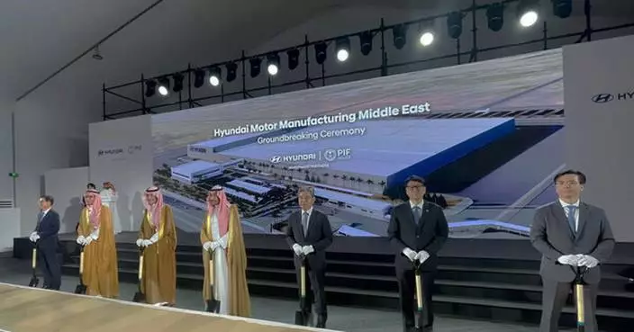 PIF&#8217;s Joint Venture with Hyundai Motor Company, Hyundai Motor Manufacturing Middle East, celebrates groundbreaking milestone