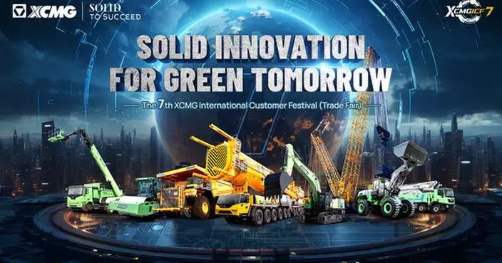XCMG to Host 7th International Customer Festival in 2025: A Grand Celebration of Innovation, Sustainability, and Cross-Cultural Collaboration