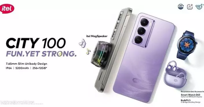 itel Debuts CITY Series with CITY 100 New Model: A Stylish, Durable & DeepSeek AI-Powered Smartphone for Gen Z