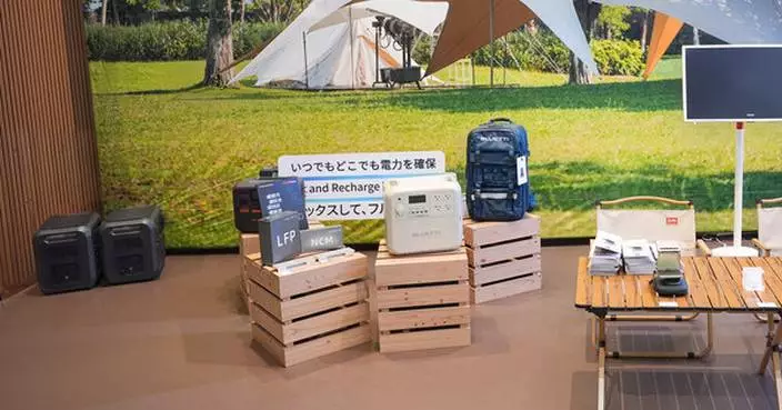 BLUETTI Unveils Innovative Portable Power Solutions at 2025 Osaka-Kansai Expo
