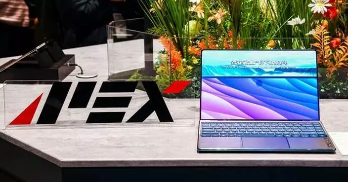 TCL CSOT Unveils APEX Platform Innovations to Elevate Display Experiences at SID Display Week 2025
