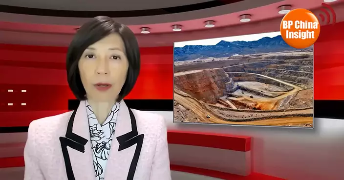 BP China Insight:West Pins Hopes on Australia to Rival China’s Rare Earths | Aussie Experts: Far from Ready | UK Media: China’s Controls Are ‘Tit-for-Tat’ Retaliation