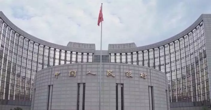 Chiefs of China, Europe central banks hold first annual meeting, sign MoU