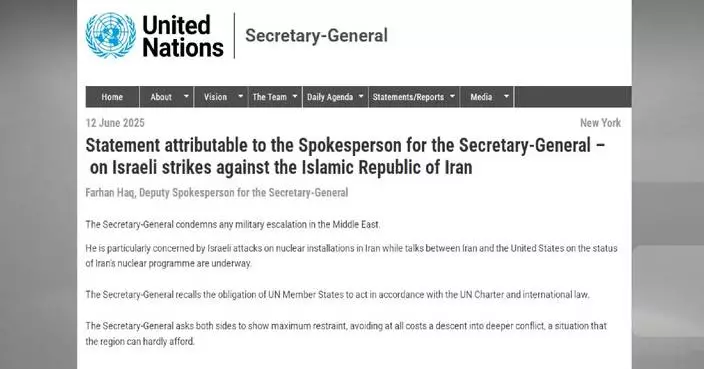 UN chief condemns Israeli airstrikes on Iran amid nuclear talks