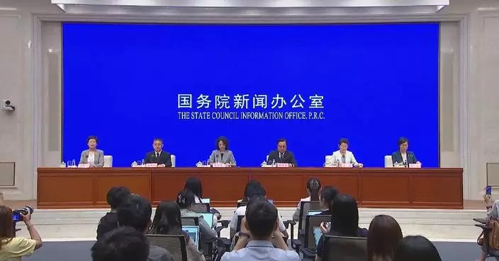 6th Qingdao Multinationals Summit scheduled for June 18-20