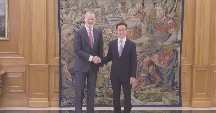 Chinese VP concludes Spain visit