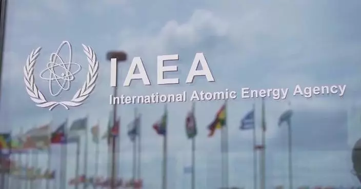 Chinese envoy to IAEA condemns Israel&#8217;s attack on Iranian nuclear facilities