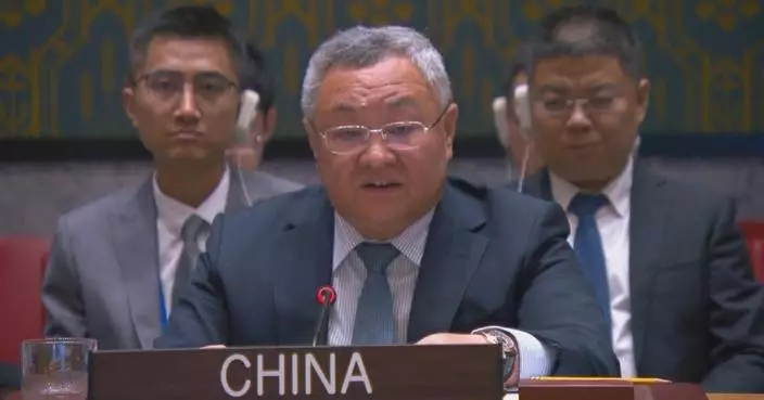 UNSC holds emergency meeting over Israeli strikes on Iran