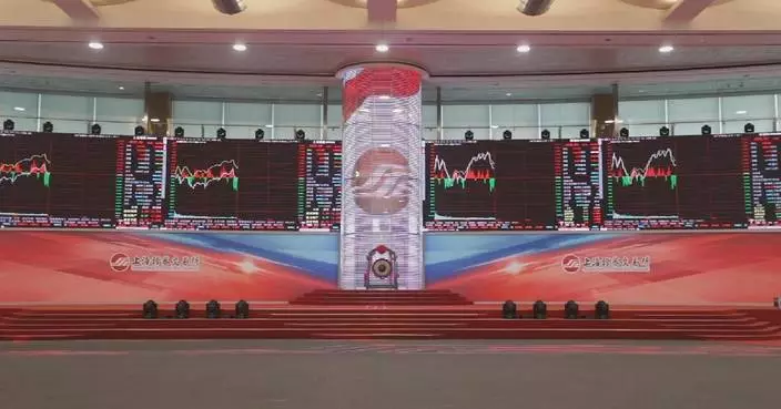 China&#8217;s major stock indices adjusted to include more tech firms