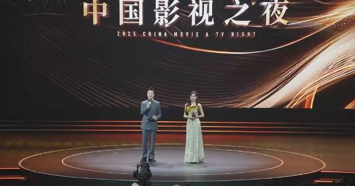 China Film and TV Night opens in Shanghai to mark 120 years of Chinese films