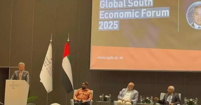 Global South Economic Forum held to address pressing challenges