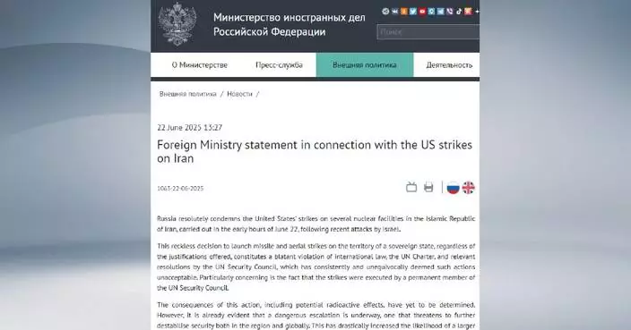World reacts to US attacks on Iranian nuclear sites amid escalating conflict