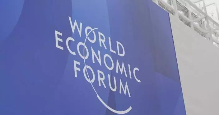 2025 Summer Davos forum highlights innovative developments