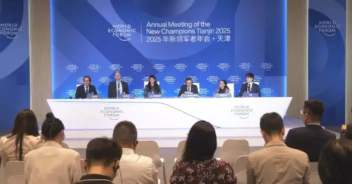 Summer Davos opens in Tianjin, focusing on innovation