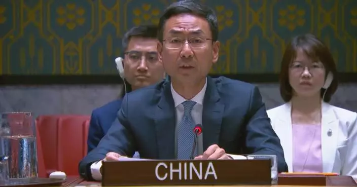 China urges continued dialogue with Afghan interim government at UNSC meeting