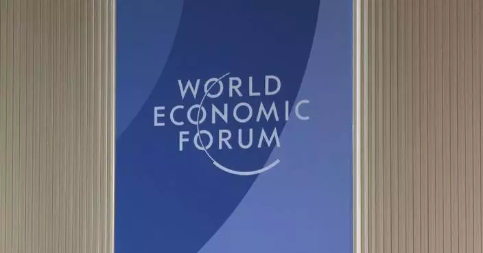 Summer Davos Day 1 highlights innovation&#8217;s role in shaping future economy