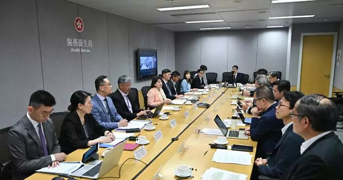 Hong Kong Advances Health Innovation Initiatives with New Medical Regulation Center and Real-World Study Application Plans