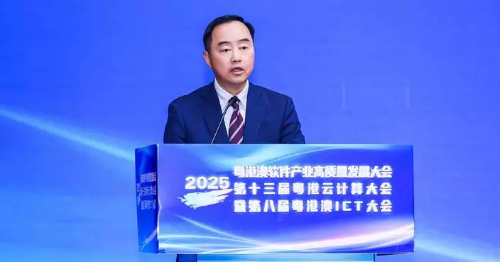 Tony Wong Promotes AI Development at Guangdong-Hong Kong-Macao Tech Conference