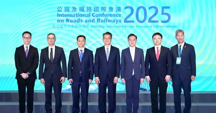 International Conference on Smart and Green Transport Infrastructure Opens in Hong Kong