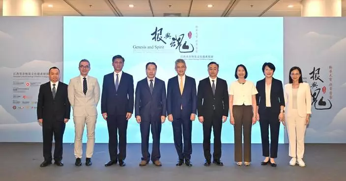 Discover Jiangxi&#8217;s Hakka Culture at Free Intangible Heritage Exhibition in Hong Kong