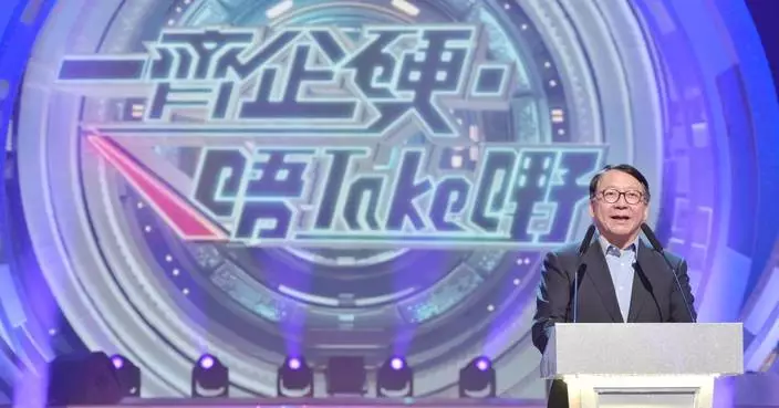 Anti-Drug Program Celebrates 60 Years of ACAN Efforts in Hong Kong