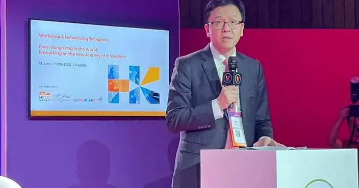 Hong Kong&#8217;s Vision for Innovation: Leading the Tech Revolution at VivaTech 2025
