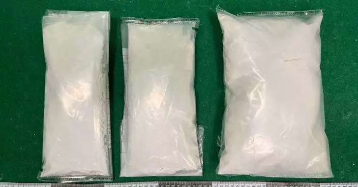 Hong Kong Customs Seizes 3 Kilograms of Cocaine Worth $2.5 Million at Airport; One Arrested.
