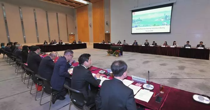 Hong Kong's Human Resources Planning Commission Meets to Enhance Talent Development and Innovation Strategies