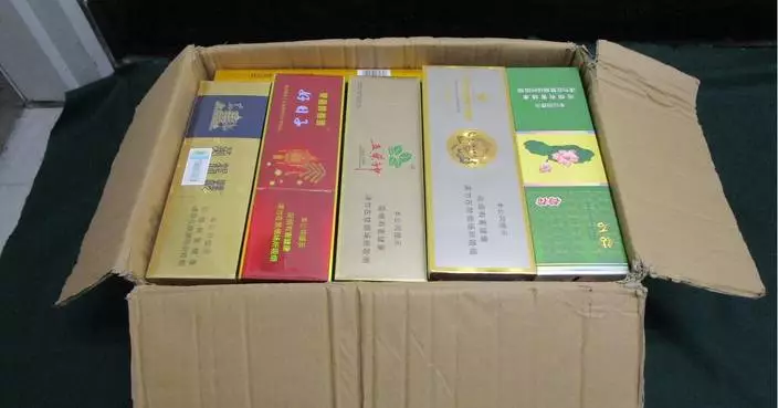 Three women sentenced for smuggling duty-not-paid cigarettes worth $123,000 into Hong Kong.