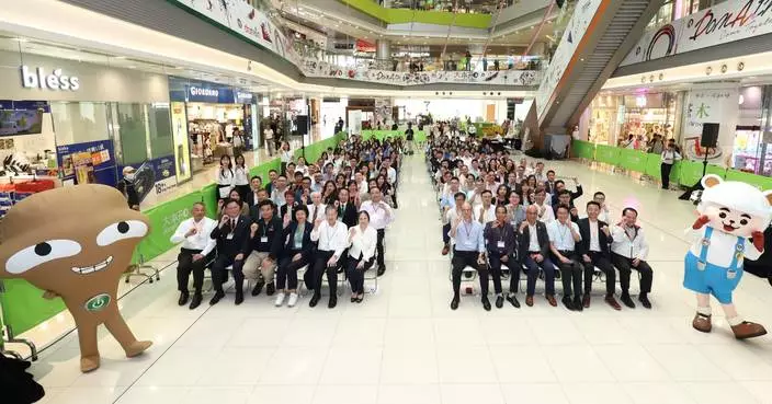 Hong Kong Launches Energy Saving Charter 2025 to Cut Carbon Emissions and Promote Green Initiatives