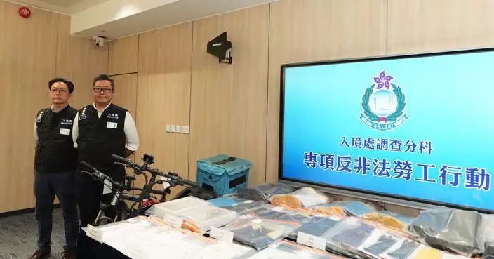 Immigration Department Arrests 123 in Major Anti-Illegal Employment Operations in Hong Kong