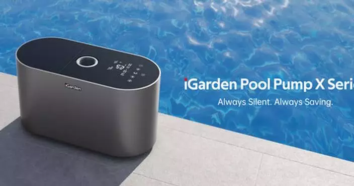 iGarden Pool Pump X Series Launched in June 12th