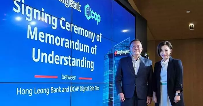 HLB and DCAP Digital Collaborate to Boost SME Lending and Financial Inclusion with Cutting-Edge AI