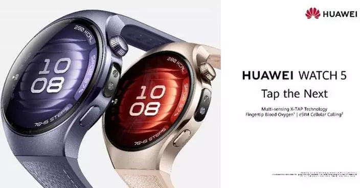 IDC Report: Huawei Ranks No.1 in Global Wrist-Worn Market in Q1
