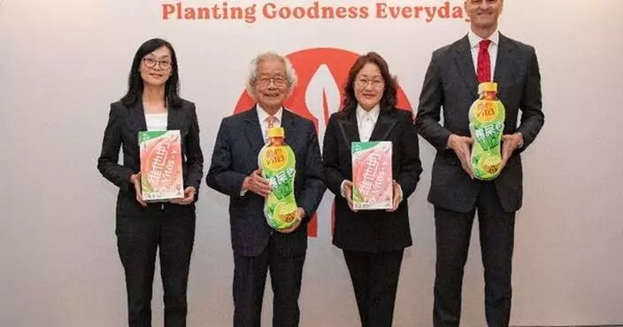 Vitasoy Announces Business Results for FY2024/2025