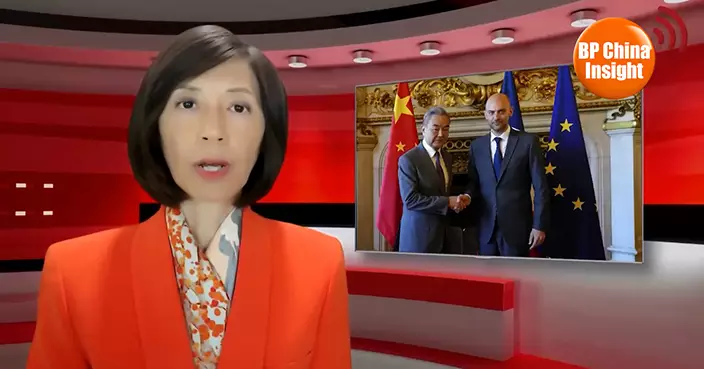BP China Insight :Chinese Foreign Minister Slams US for Bombing Iran, Setting Dangerous Precedent