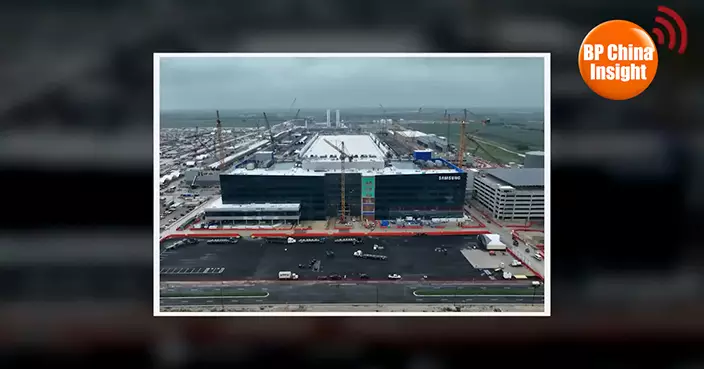 BP China Insight :Trump’s US Factory Plan Flawed | Samsung Delays US Production Due to No Clients