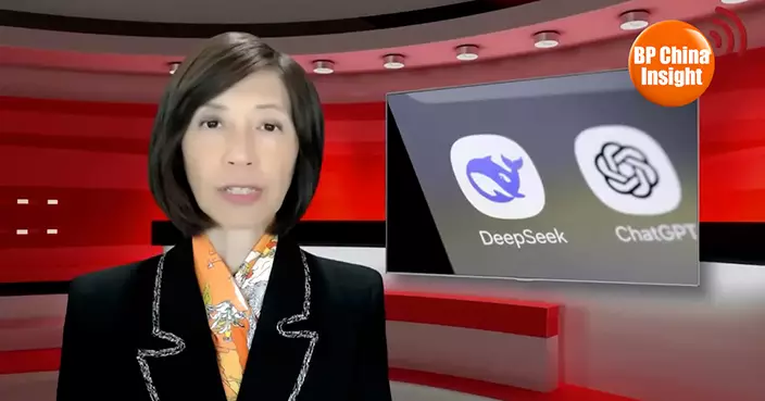 BP China Insight :DeepSeek Rivals US AI with Low Costs |  Nvidia Faces U.S. Chip Restrictions in Malaysia, Thailand