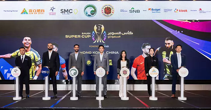 Saudi Super Cup to Make Historic East Asian Debut in Hong Kong, Showcasing Top Saudi Football Clubs