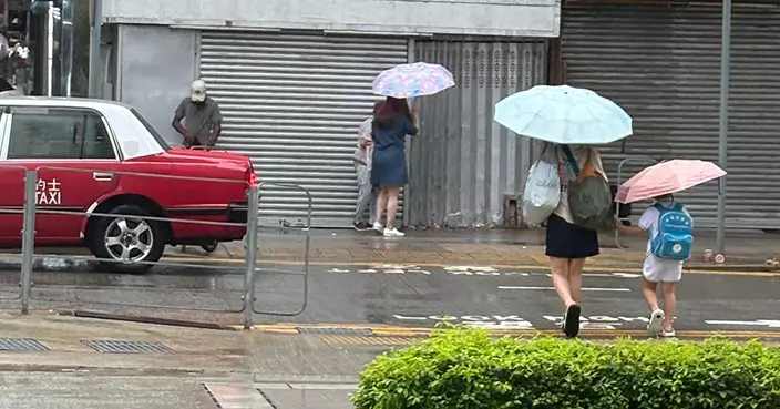 Hong Kong Schools Suspend Classes Tomorrow Due to Severe Weather from Tropical Cyclone Danas.