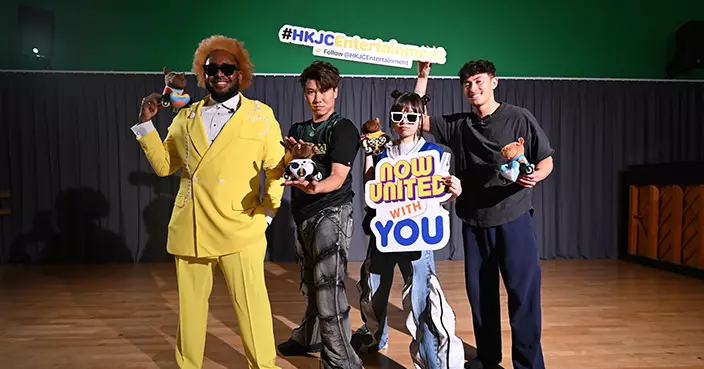 Jockey Club and XIX Entertainment Launch Next phase of Now United Hong Kong Talent Search with Auditions and Workshops