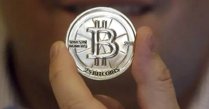 Bitcoin tops $118,000 for the first time, as the cryptocurrency continues to climb to new heights