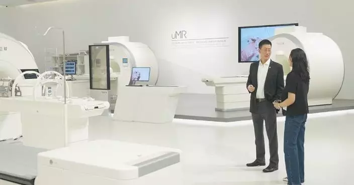 Chinese medical imaging firm deepens reach in Brazil’s healthcare sector