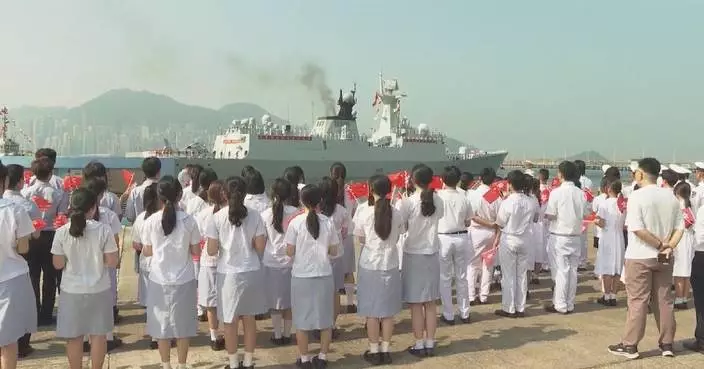 Naval fleet led by aircraft carrier Shandong concludes Hong Kong visit