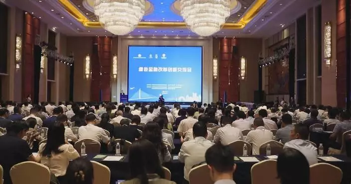 Central bank to continue improving green finance system