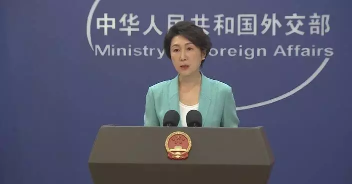 Spokeswoman on Trump’s new tariff threat to BRICS nations