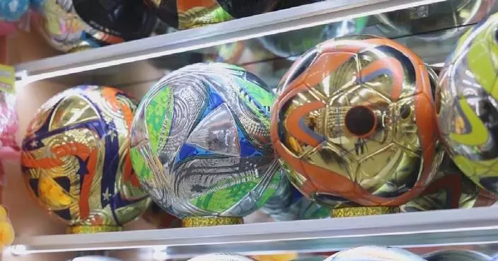 Yiwu merchants gear up for 2026 World Cup business boom